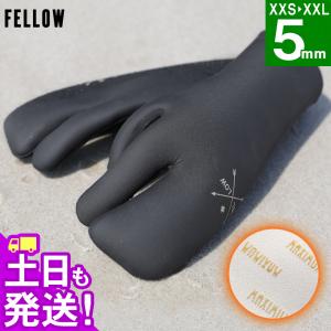 【P5倍 GWも毎日発送】FELLOW サーフグローブ ミトン 型 5mm 保温 裏起毛 ウェットスーツ サーフィン 真冬用 グローブ JPSA 日本規格｜go-island