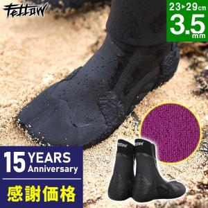 FELLOW サーフブーツ 3.5mm 23-30cm 先割れタイプ スプリット 防水 サーフィン 足袋ブーツ ユニセックスの商品画像