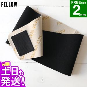 24時間限定セール ウエストウォーマー All2mm 腹巻 Fellow サーフィン 保温 起毛 防寒 フリーサイズ 男女兼用 ウェットスーツ Jpsa 日本規格 最安値 価格比較 Yahoo ショッピング 口コミ 評判からも探せる