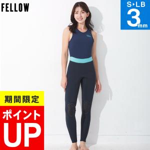 RSS SURF ウェットスーツ ロングジョン 2.5mm レディース ジャージ