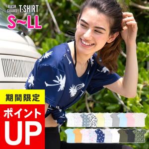 【エントリーでお得！】FELLOW ラッシュガード レディース Tシャツ クルーネック ゆったり 大きいサイズ UPF50+ UVカット 98％以上 紫外線対策｜FELLOW SURF 公式