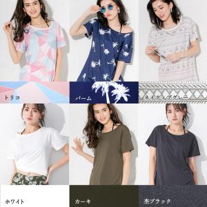 FELLOW ラッシュガード レディース Tシ...の詳細画像4