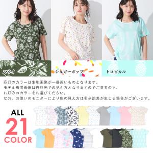 FELLOW ラッシュガード レディース Tシ...の詳細画像5