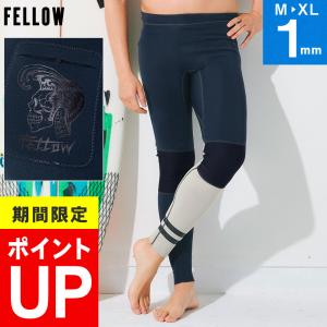 【5/15限定 Pアップ】FELLOW ウェットスーツ ロングパンツ メンズ ジャージ スカル ウェットパンツ ALL1mm サーフィン JPSA 日本規格 ポケットあり｜go-island