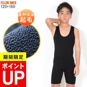 2025年12月】ウエットスーツ オーダーのおすすめ人気ランキング