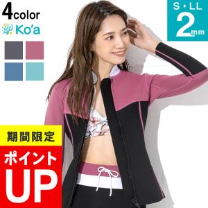 日本製 The RLM Rubber ウェットスーツ 5×3mm or ALL3mm セミドライ