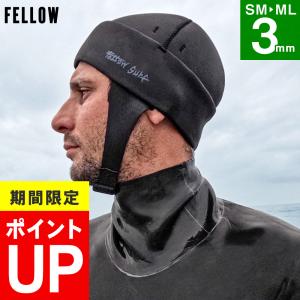 【エントリーでお得！】FELLOW サーフビーニー 防寒 サーフキャップ メンズ 3mm 裏起毛 速乾 サーフィン JPSA 日本規格｜FELLOW SURF 公式