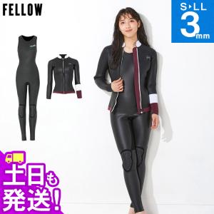 FELLOW タッパーウェットスーツ XLB ブラック 3mm FELLOW 【特価】FELLOW ウェットスーツ タッパー ＆ ロングジョン