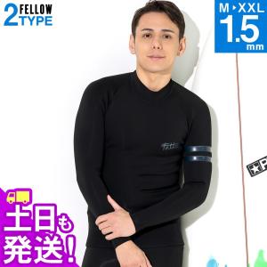 19 XCEL エクセル 半袖タッパー ウェットスーツ ウエットスーツ