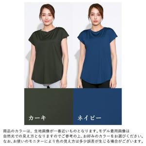 Koa ヨガウェア ロングTシャツ レディース...の詳細画像5