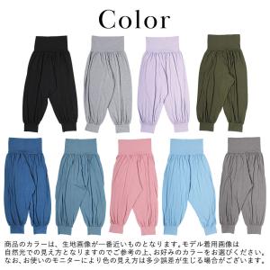 【8/5はP5倍】【在庫限り特価】Koa ヨガ...の詳細画像3