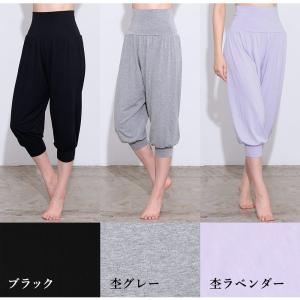 【8/5はP5倍】【在庫限り特価】Koa ヨガ...の詳細画像4