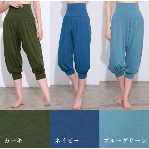【8/5はP5倍】【在庫限り特価】Koa ヨガ...の詳細画像5