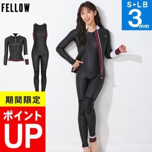 AXXE Classic：レディース 1.5mm ロングジョン BLACK/IVORY ヒモで結ぶ