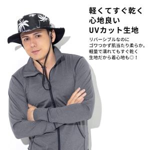 FELLOW リバーシブルビーチハット 帽子 ...の詳細画像3
