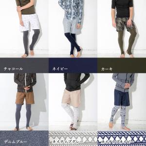 【在庫限り特価】FELLOW ラッシュガード ...の詳細画像2