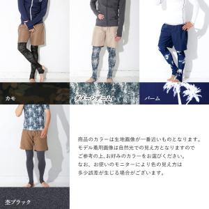 【在庫限り特価】FELLOW ラッシュガード ...の詳細画像3