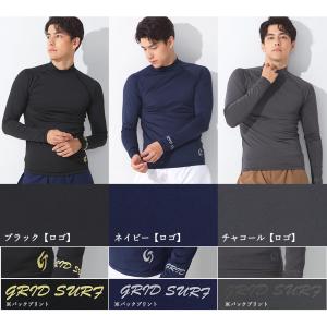 【P5倍+ク-ポン】【アウトレット価格】GRI...の詳細画像4