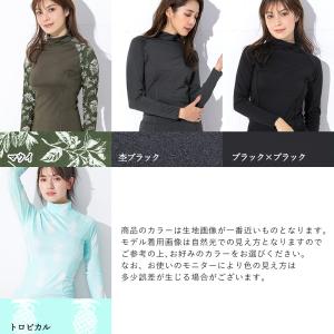 【アウトレット価格】FELLOW ラッシュガー...の詳細画像5