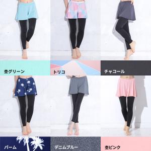 【P5倍+ク-ポン】【アウトレット価格】FEL...の詳細画像4