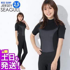 RSS SURFロングジョン　レディースL 楽天市場】RSS SURF ウェットスーツ ロングジョン 2.5mm レディース