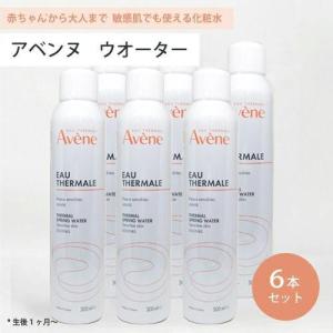 LNC （特別価格10％OFF） JBP 日本生物製剤 モイスチャー・ローション