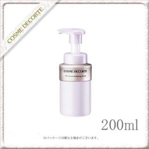 国内正規品 コスメデコルテ フィトチューン フォーミング ウォッシュ 200ml PHYTOTUNE Forming Wash 200ml