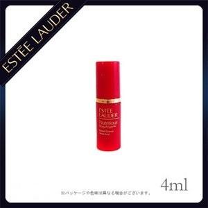 ミニサイズ お試し エスティローダー ニュートリシャス ロージー プリズム ラディアントエッセンス 4ml Nutritious Rosy Prism Radiant Essence
