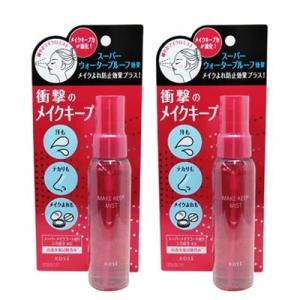 エニシー　フォー　クイック　モーニング　50g 2個 お試し用】エニシー フォー クイックモーニング 50gの卸・通販