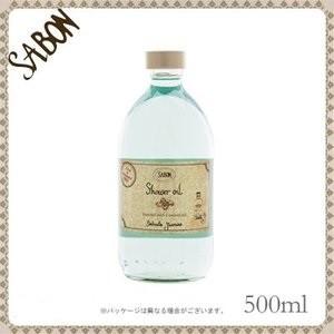 サボン SABON シャワーオイル デリケート ジャスミン