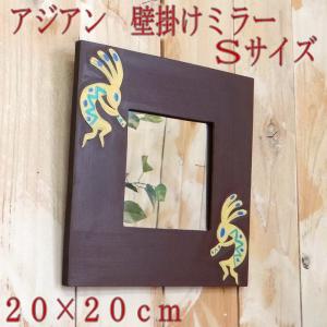 壁掛けミラー　鏡　木彫りのフレーム 20241017143239_2.jpg