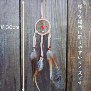 ドリームキャッチャー 車 羽根 安眠 お守り ...の詳細画像1