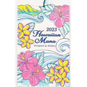 ホヌ グッズの商品一覧 通販 Yahoo ショッピング