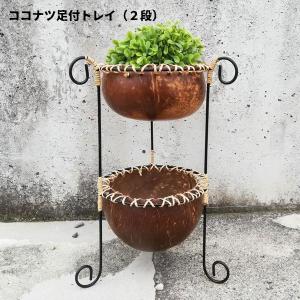 ガルーダ 木彫 バリ オブジェ 置物 アジアン テイスト : アジアン
