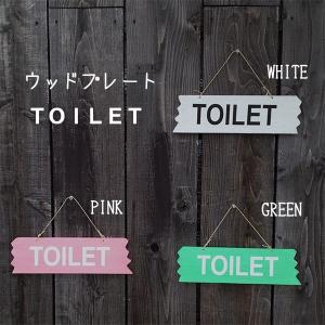 手作り表札の作り方の商品一覧 通販 Yahoo ショッピング