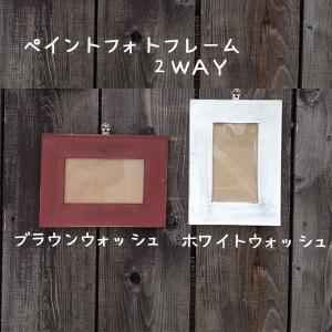 タペストリー アジアン 月と太陽 壁 壁掛け ウォールデコレーション