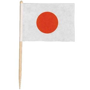 お子様ランチ 旗の商品一覧 通販 Yahoo ショッピング