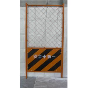 大阪 引き取り 工事用フェンス 安い 扉付フェンスバリケード1.8 工事用