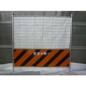 フェンスシート 安全第一 1700mm×900mm 50枚 紐付き選択可能 フェンスシート 安全第一 1700mm×900mm 50枚 紐付き選択可能