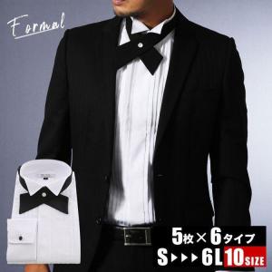 ワイシャツ ウィングカラー メンズ クロスタイ付 フォーマル