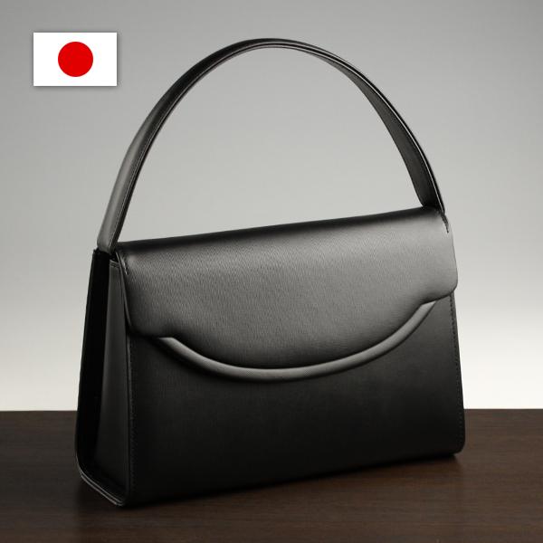 フォーマルバッグ 黒 結婚式 七五三 お受験 葬儀用 お葬式 バッグ 冠婚葬祭 本革 日本製 慶弔両...