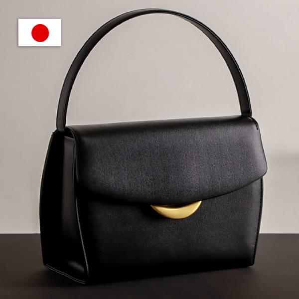 フォーマルバッグ 黒 結婚式 本革 冠婚葬祭 バッグ 七五三 お受験 葬儀用 お葬式 レディース 日...