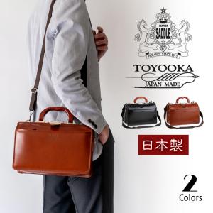 ダレスバッグ ミニ 本革 ビジネスバッグ メンズ 革 ブランド ダレスバッグ ミニ 本革 ビジネスバッグ メンズ 革 ブランド