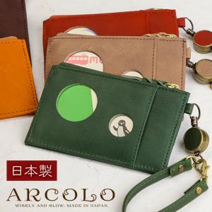 パスケース リール付き 定期入れ レディース フ...の商品画像