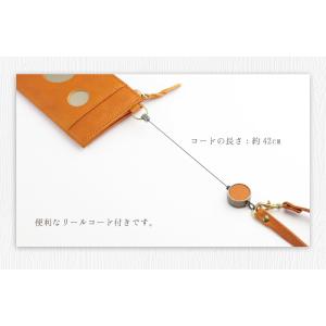 パスケース リール付き 定期入れ レディース ...の詳細画像3