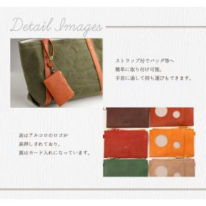 パスケース リール付き 定期入れ レディース ...の詳細画像4