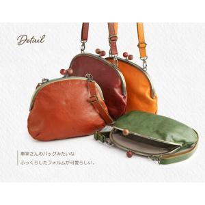 がま口バッグ 姫路レザー ショルダーバッグ レ...の詳細画像2