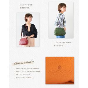 がま口バッグ 姫路レザー ショルダーバッグ レ...の詳細画像3