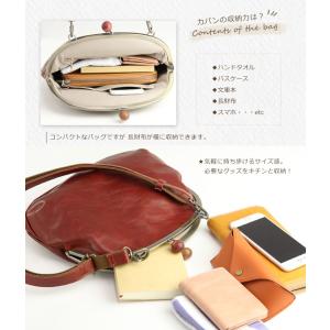 がま口バッグ 姫路レザー ショルダーバッグ レ...の詳細画像4
