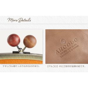 がま口バッグ 姫路レザー ショルダーバッグ レ...の詳細画像5